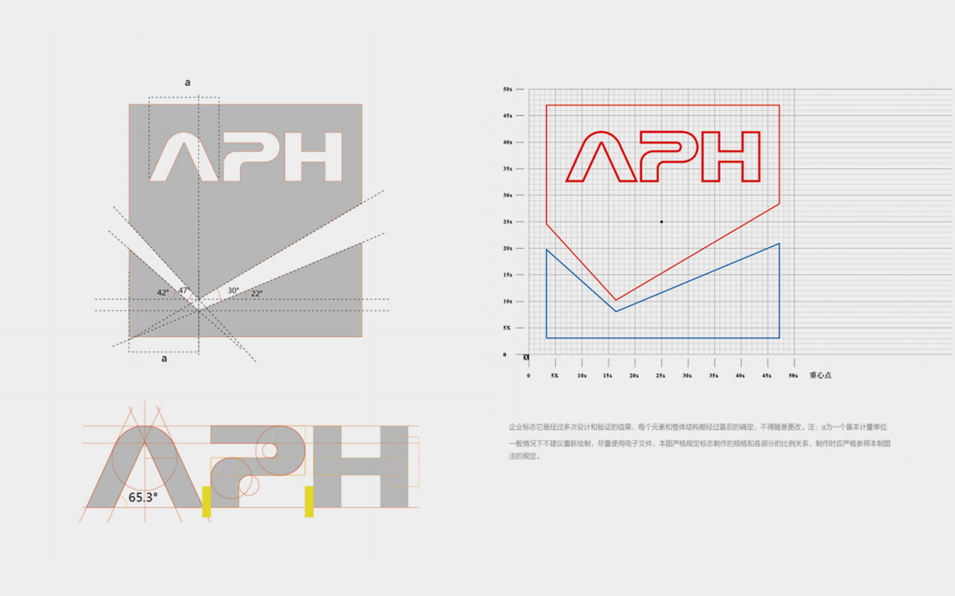 3D打印公司的logo制图规范