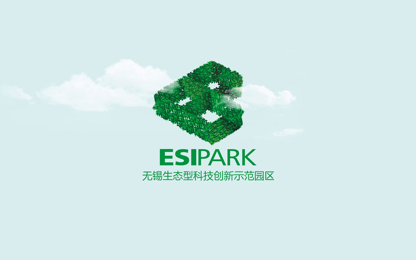 锡东科技产业园-VI设计-logo设计-品牌VI设计-全案设计-绿色logo.jpg 锡东科技产业园-VI设计-logo设计-品牌VI设计-全案设计-绿色logo.jpg