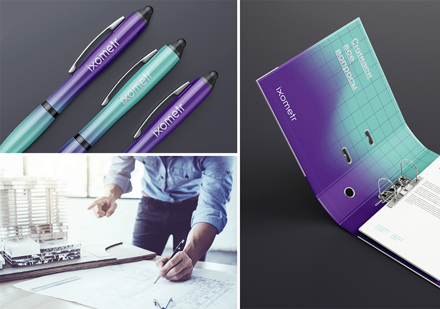 笔和文件夹的企业形象设计项目.jpg