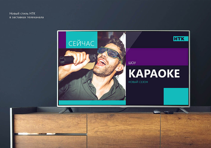 哈萨克斯坦电视台UI界面设计.jpg
