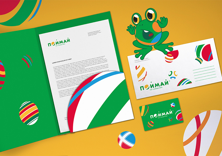 俄罗斯玩具企业vi设计手册.jpg