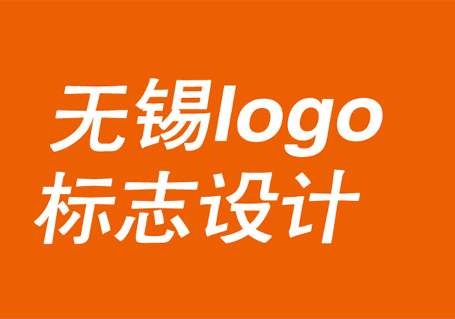 无锡logo标志设计打造Surface舞剧院品牌形象与网站设计-朗睿品牌设计公司.jpg