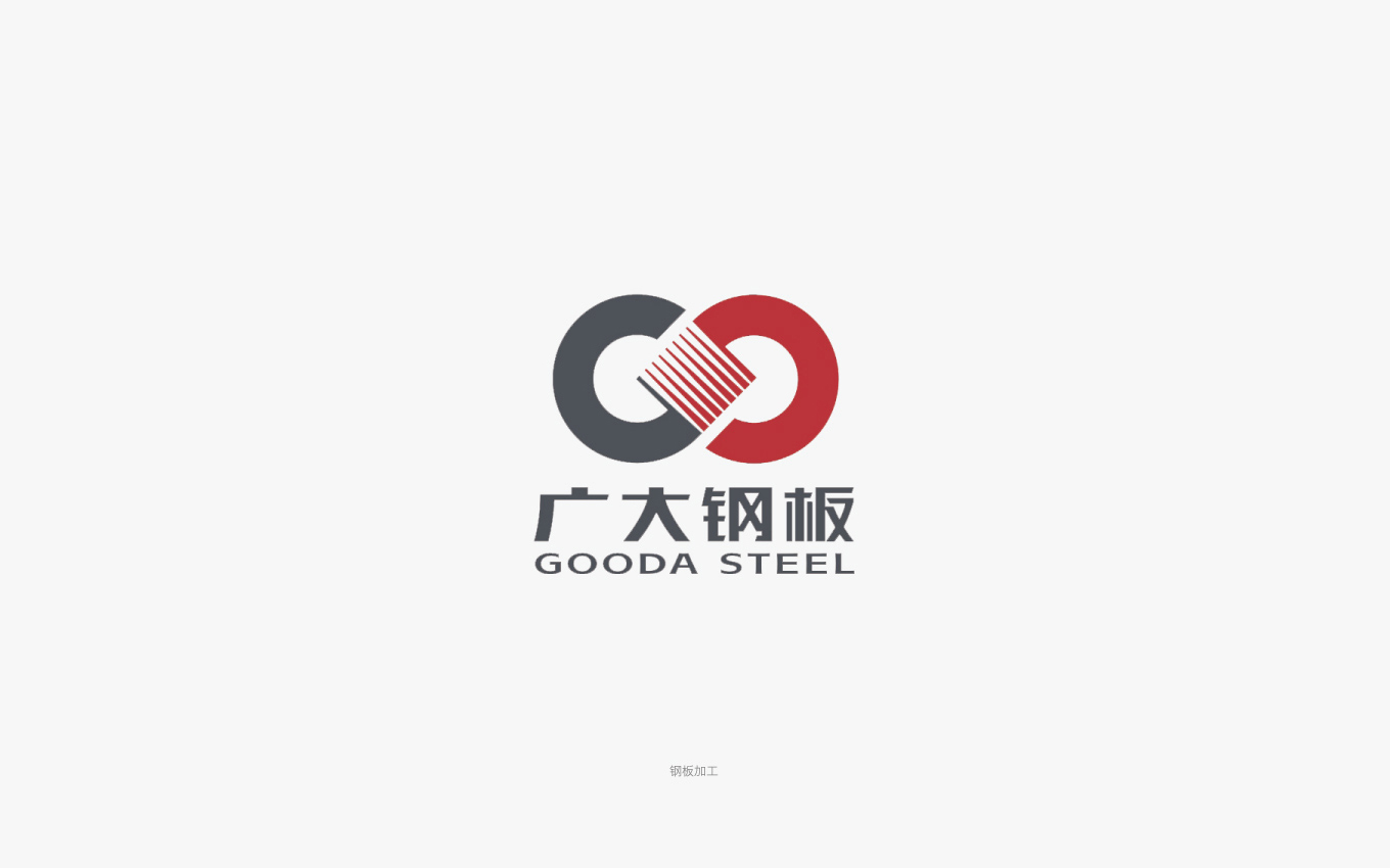 江阴广大钢板加工logo.jpg