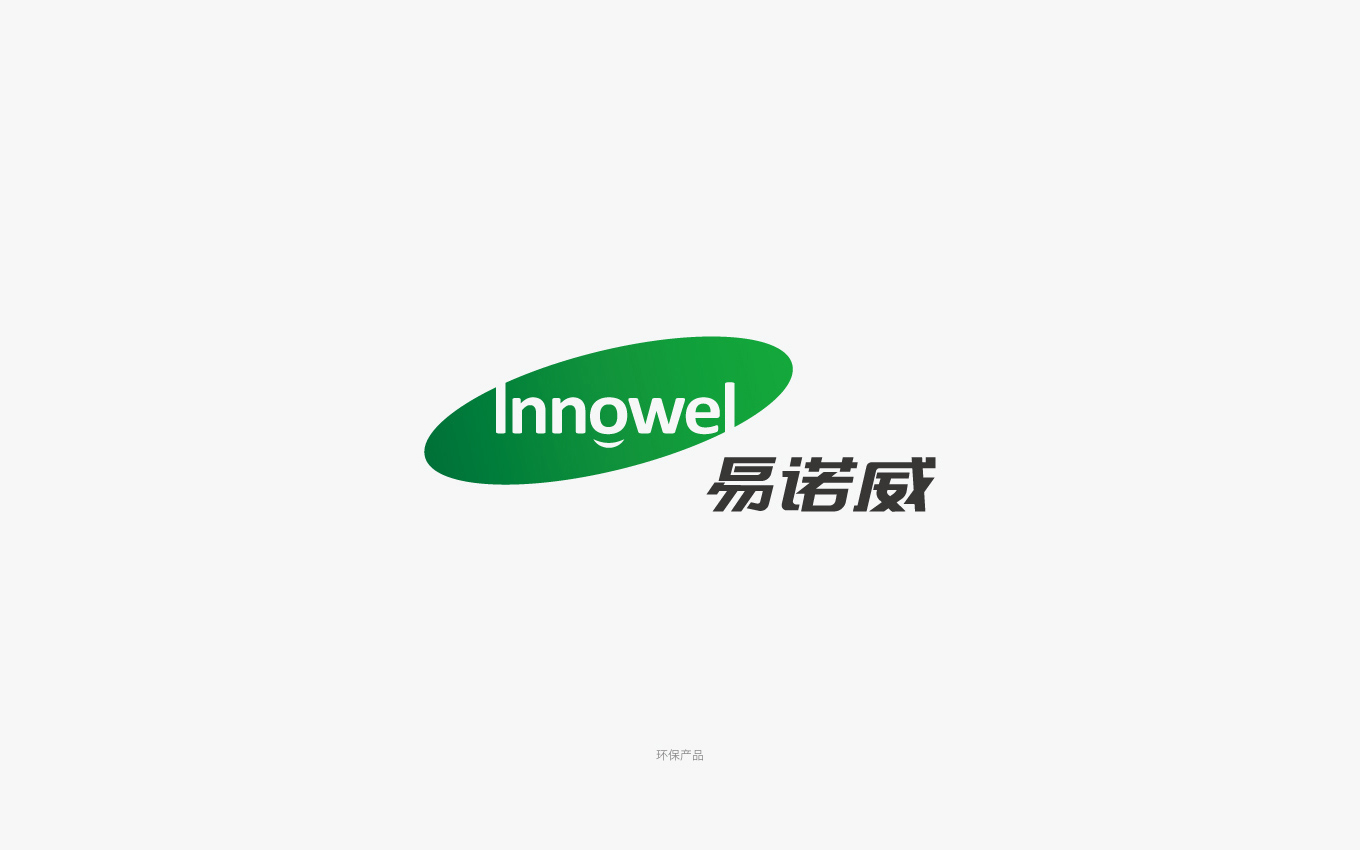 消防产品公司logo.jpg