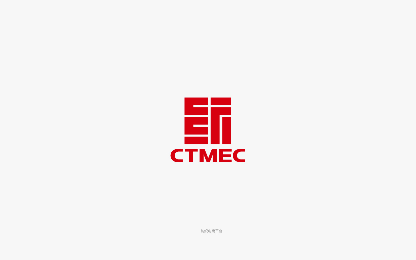 中国纺织材料交易中心logo.jpg