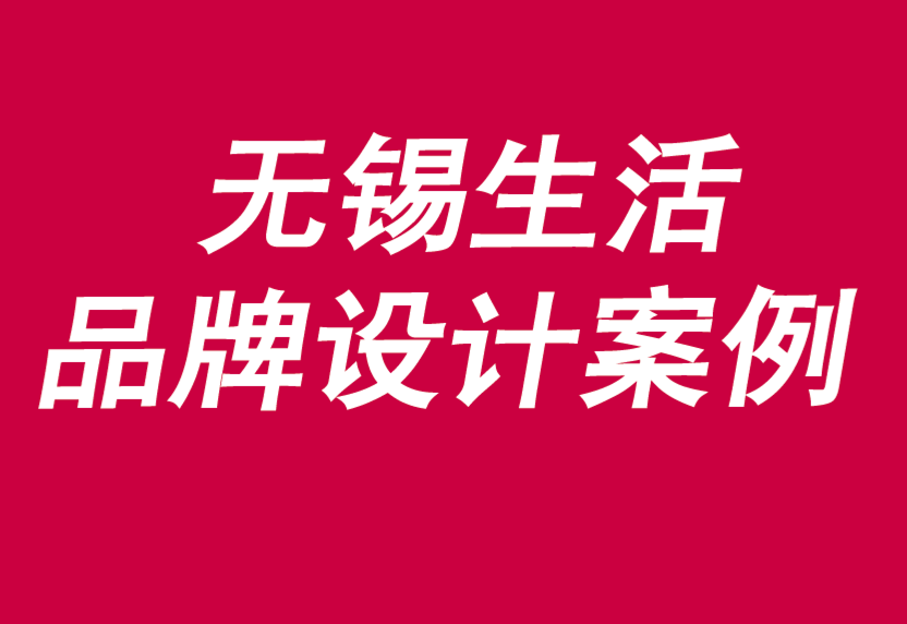 无锡生活品牌设计案例与品牌设计方案推荐-绿色主义的化妆品品牌形象VI设计-朗睿设计.png