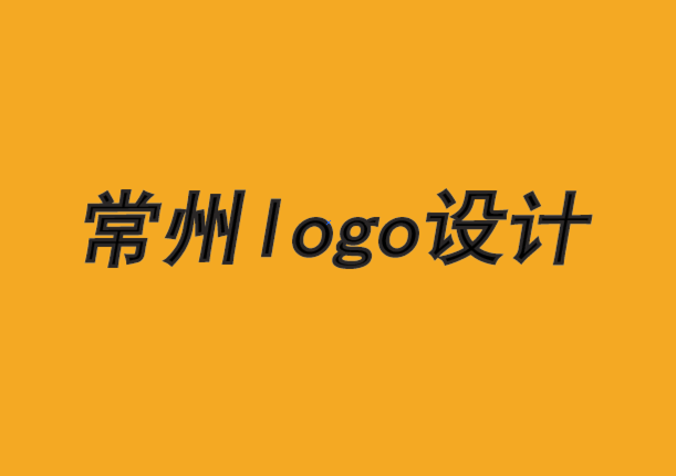 常州logo设计公司-宠物狗电商平台logo与VI形象设计-朗睿品牌设计公司.png