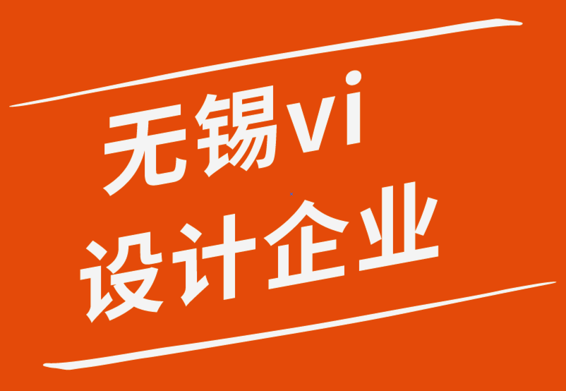 江苏无锡logo设计公司-沙迦大学品牌VI与logo设计图片.png