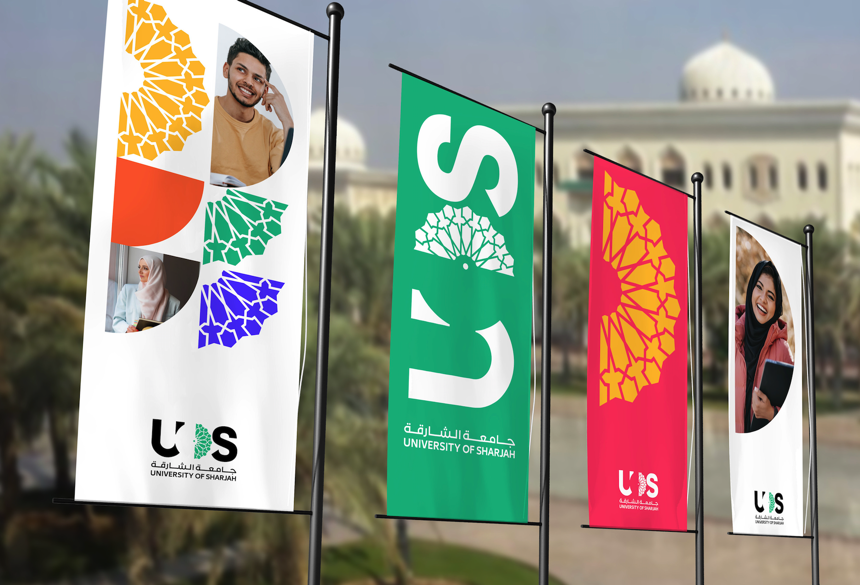 沙迦大学品牌logo应用在道旗.png