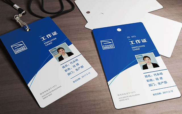 建立有价值和令人难忘的品牌的 7 种策略作品.jpg