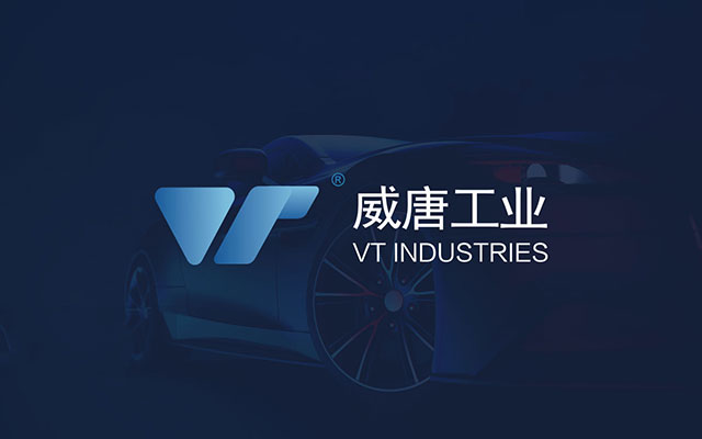 无锡品牌logo设计公司案例.jpg